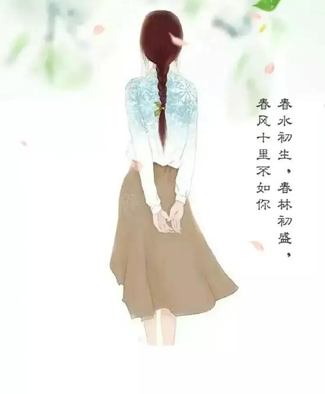 情侣名字超甜一对,情侣名字超甜一对两个字