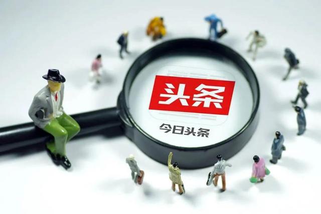 自媒体是哪年开始的工作,自媒体是哪年开始的工作经验