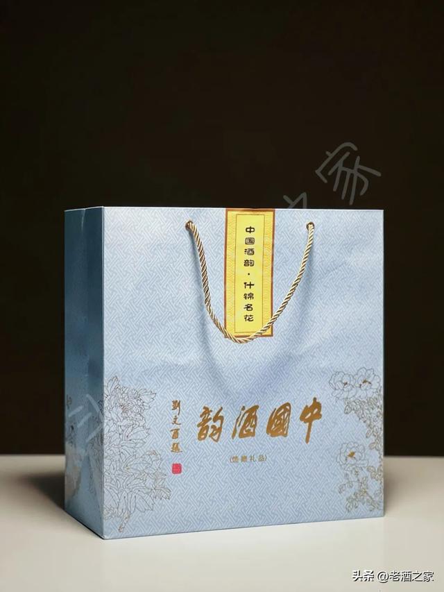 茅台专用酒杯多少毫升，茅台专用酒杯多少毫升的