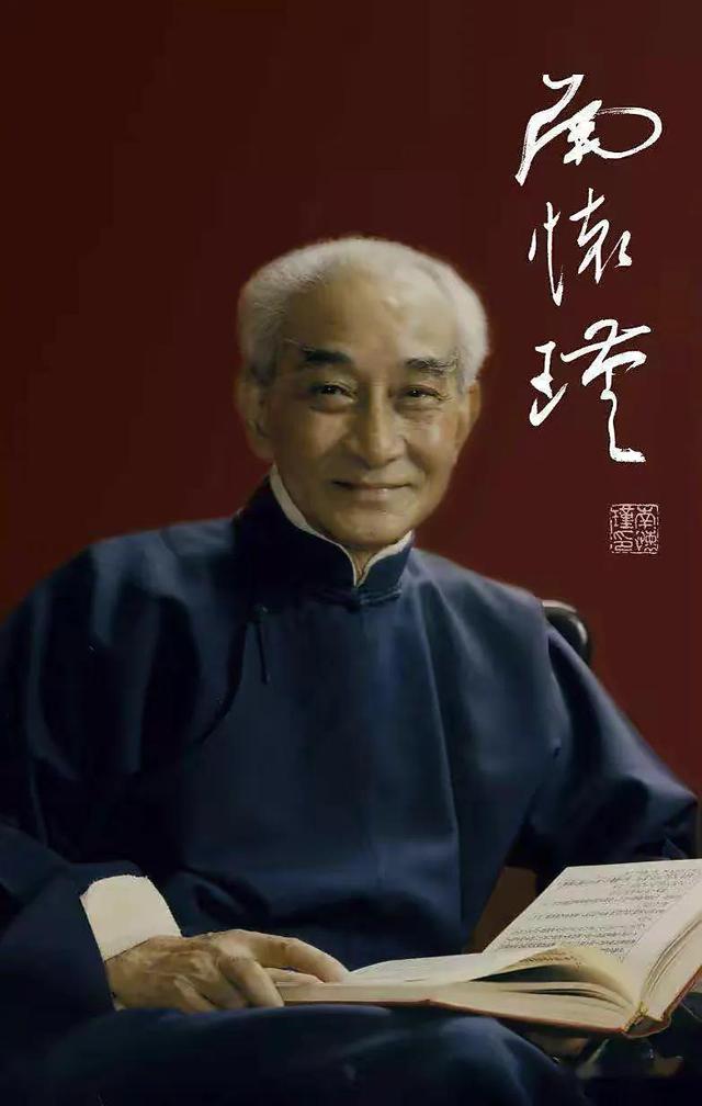 南怀瑾个人介绍打坐视频，南怀瑾的打坐方法视频