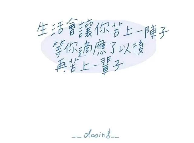 妈妈的精华液怎么用,妈妈的精华液怎么用视频