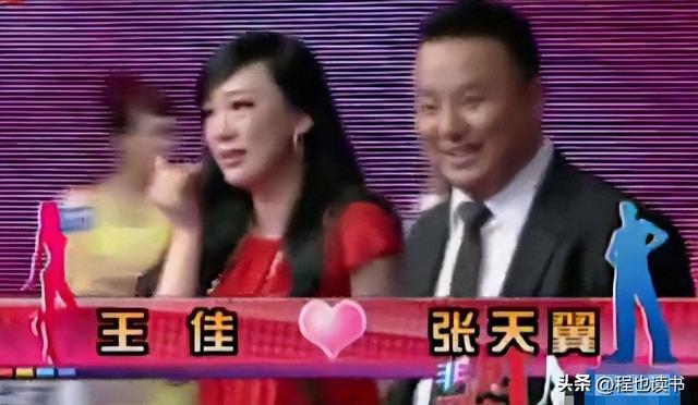 非诚勿扰有成功结婚的吗视频,非诚勿扰有成功结婚的吗视频播放