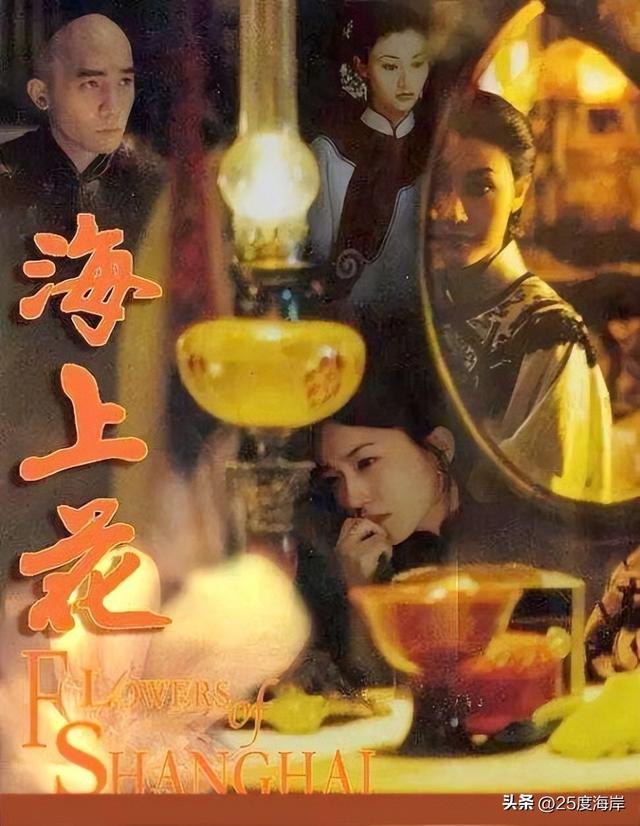 口无遮拦的傻大姐妓女吴雪香1