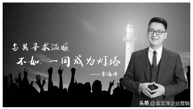 演员丁海峰个人资料简介,演员丁海峰个人资料简介图片