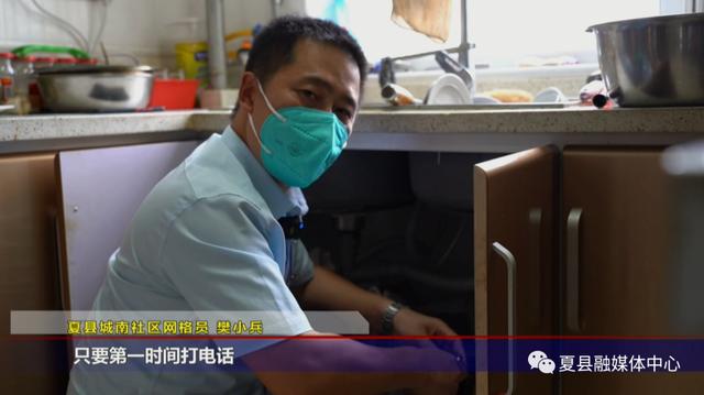 女孩做网格员这个工作好吗知乎，女孩做网格员这个工作好吗知乎文章