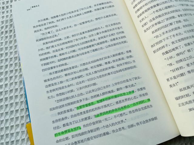 你身边有创业成功的案例吗_对你有什么启发_,你身边有创业成功的案例吗_对你有什么启发呢