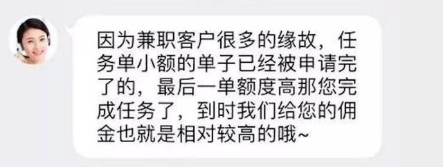 宝妈赚钱励志图片带字,宝妈赚钱励志图片带字头像