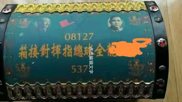 华夏八大隐世家族小说,华夏八大隐世家族小说下载