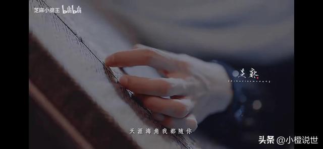 小夭相柳在一起的番外,相柳小夭番外完美结局