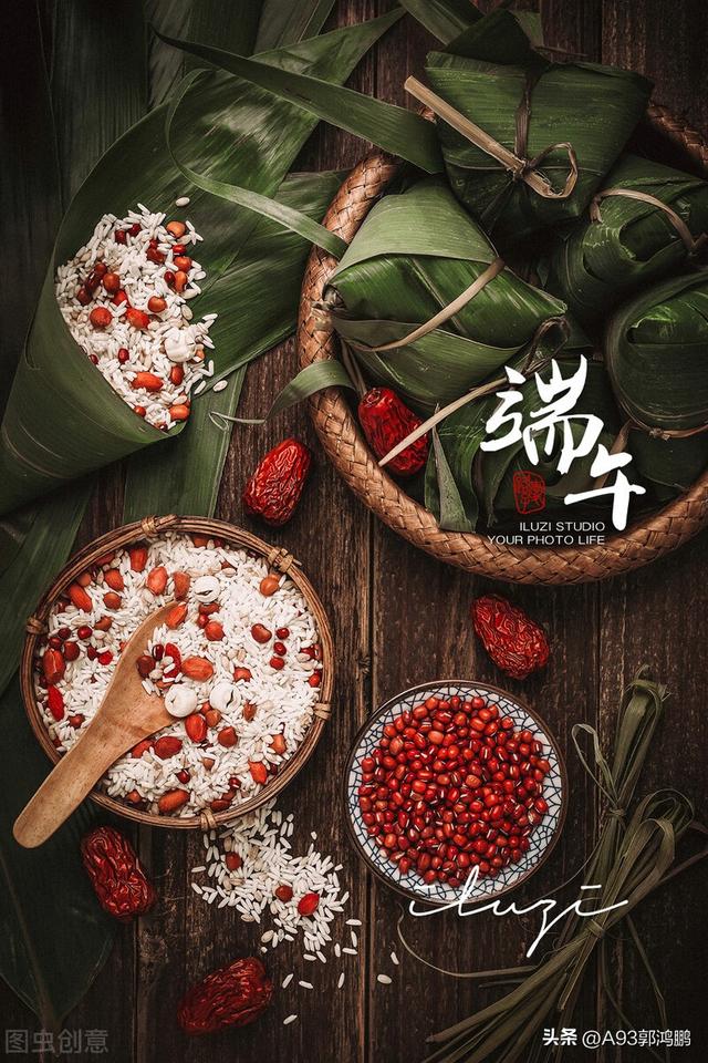 我想知道端午节是怎么来的,我想知道端午节是怎么来的英语