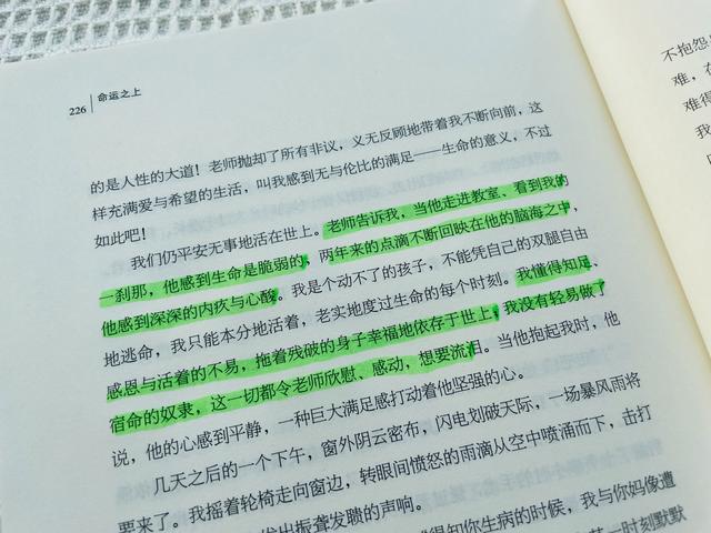 你身边有创业成功的案例吗_对你有什么启发_,你身边有创业成功的案例吗_对你有什么启发呢