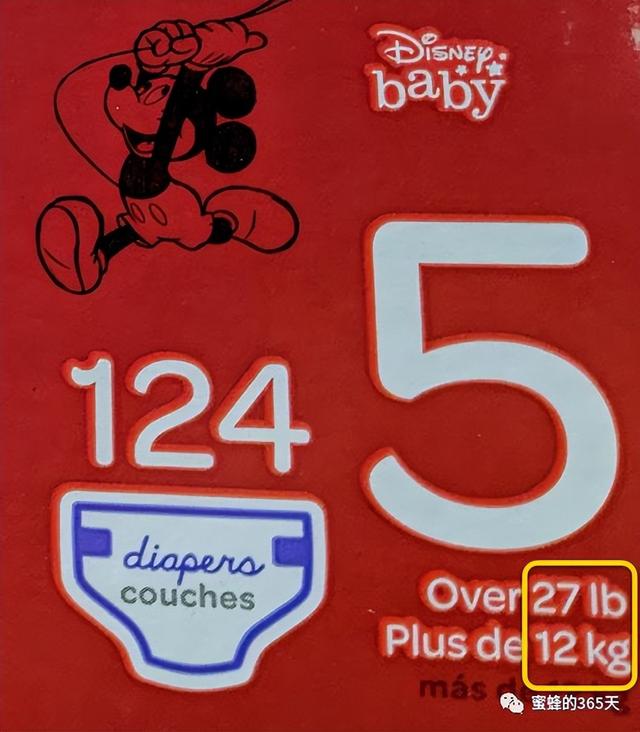 0lb和kg的换算，10LB等于多少kg"