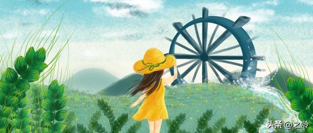 结婚证9块还是18块，结婚证9块还是18块好