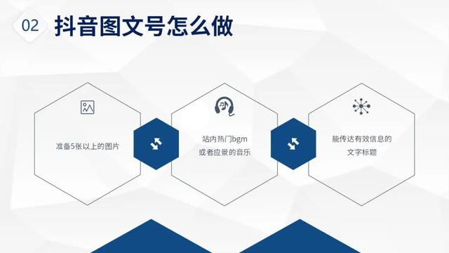 自媒体抖音怎么赚钱,自媒体抖音怎么赚钱的