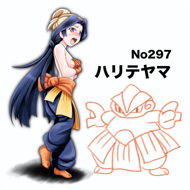 宝可梦幽灵系被什么系克制，宝可梦幽灵系被什么系克制了