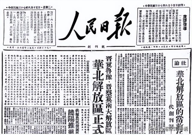 香港资料大全正版资料2022年,正版免费资料香港2019年资料大全