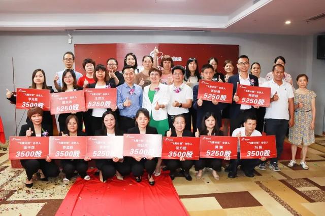 冠华城桂香园,冠华城桂香园为什么这么便宜