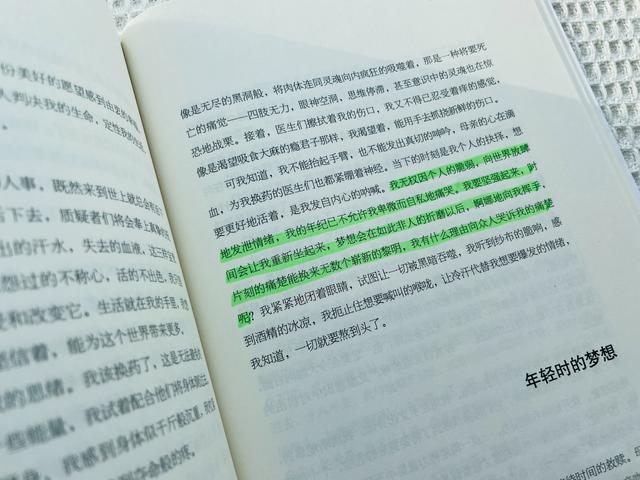 你身边有创业成功的案例吗_对你有什么启发_,你身边有创业成功的案例吗_对你有什么启发呢