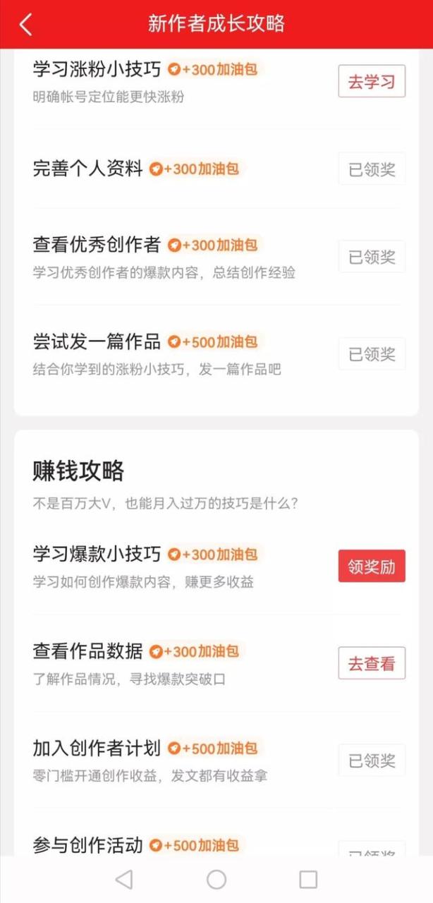 自媒体视频怎么注册,如何注册视频平台