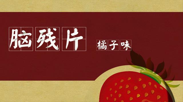 企业营销方式会从企业家营销走向惯例式营销,企业营销方式会从企业家营销走向惯例式营销错误的是
