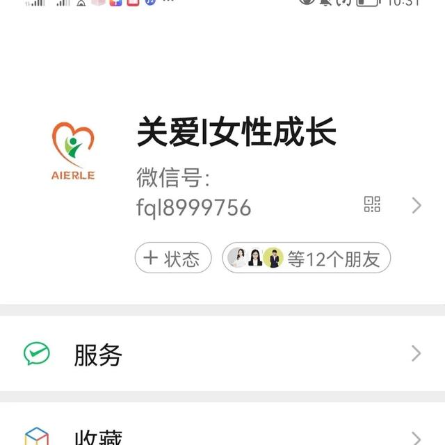 微信视频号名字怎么取才能通过，微信视频号名字怎么取才能通过审核