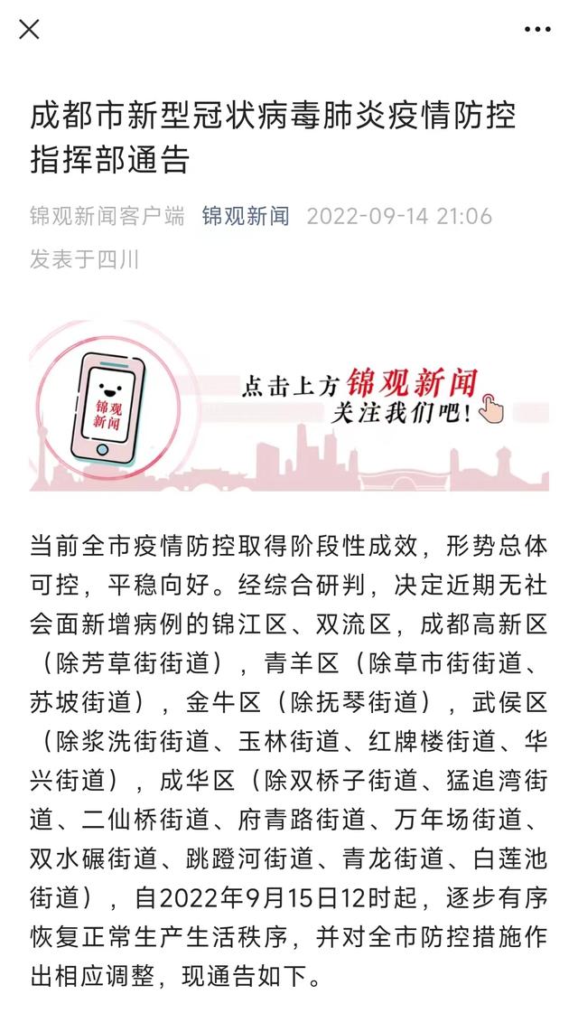 疫情生意不好做怎么办失业,疫情生意不好做怎么办失业证明