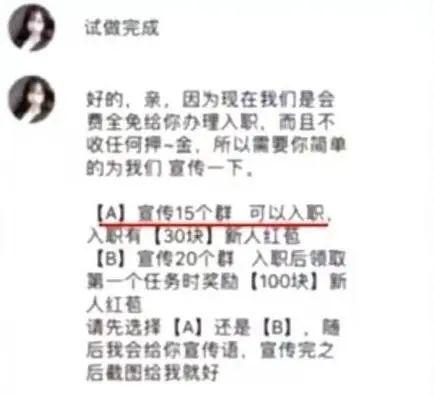 宝妈赚钱励志图片带字,宝妈赚钱励志图片带字头像