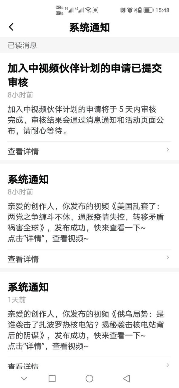 快手中视频自媒体平台注册官网怎么注册,快手自媒体平台注册