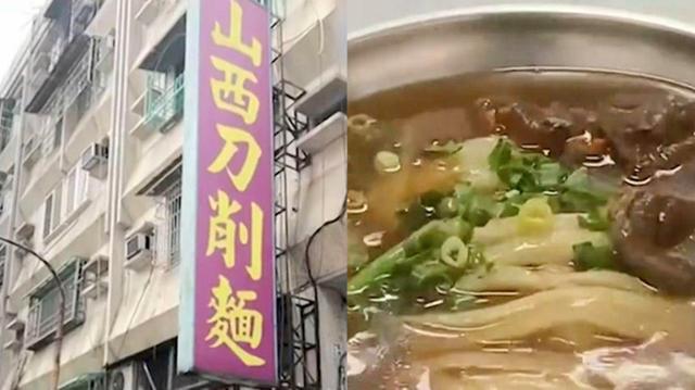 山西的简称是什么,山西的简称是什么字