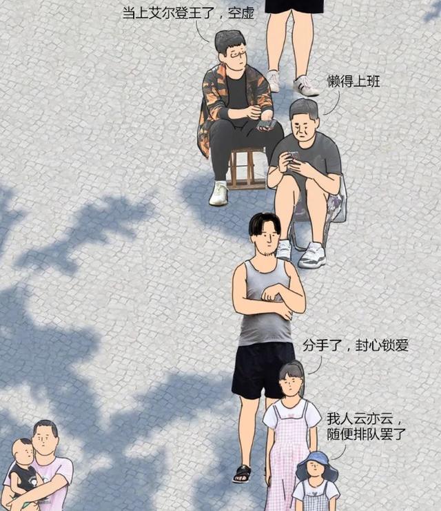 和尚招聘条件待遇,和尚的招聘条件