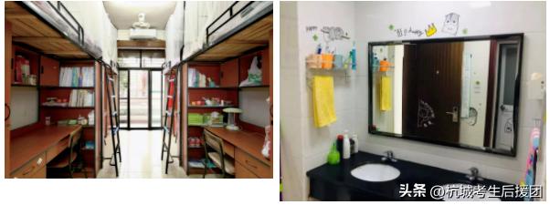 杭州高中学校排名及分数线2022，杭州高中学校排名及分数线2022公办