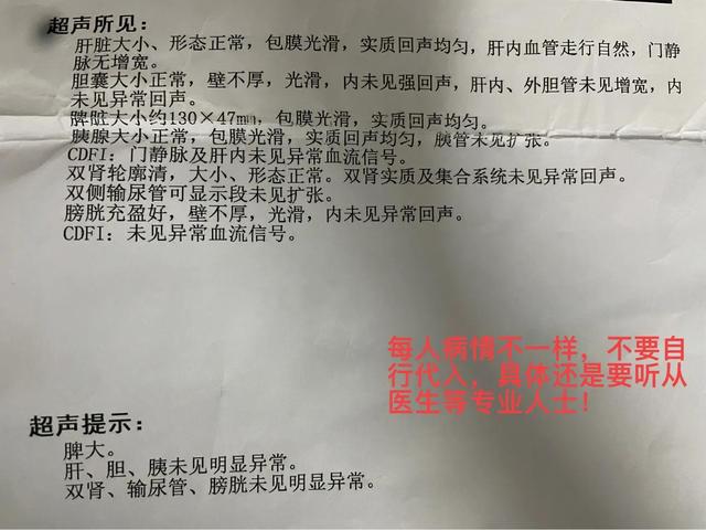 公务员体检尿检千万别用晨尿_知乎，公务员体检尿检用晨尿吗