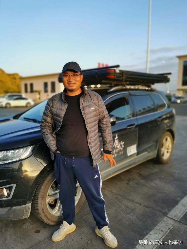 自驾游自媒体是如何赚钱的呢,自驾游自媒体是如何赚钱的呢知乎