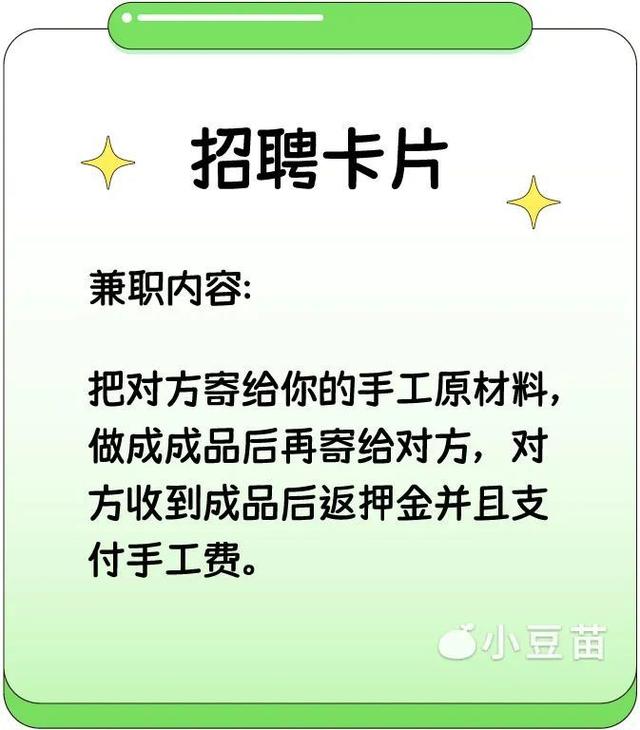 宝妈赚钱励志图片带字,宝妈赚钱励志图片带字头像