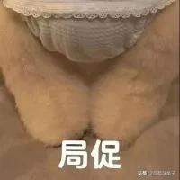 情趣用品网店货源在哪，情趣用品网店货源在哪找