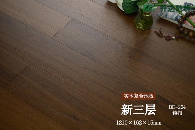 升达地板加盟条件，升达地板加盟条件高不高