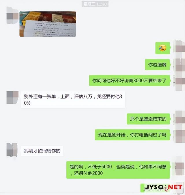 个人创业成功的例子和感想作文,个人创业成功的例子和感想作文英语