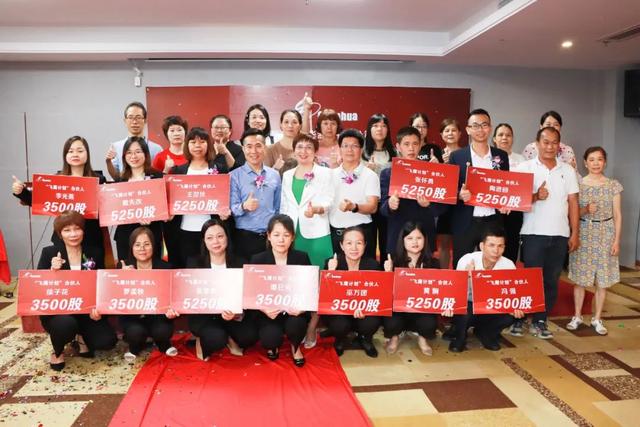 冠华城桂香园,冠华城桂香园为什么这么便宜