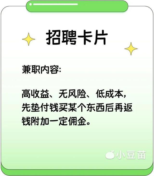 宝妈赚钱励志图片带字,宝妈赚钱励志图片带字头像