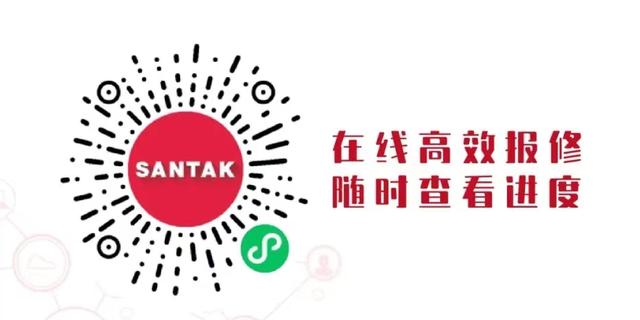 山特ups不间断电源设备说明书,山特ups电源使用说明