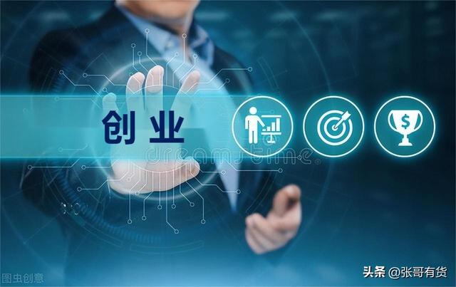 创业者创业成功的例子英语作文,创业者创业成功的例子英语作文高中