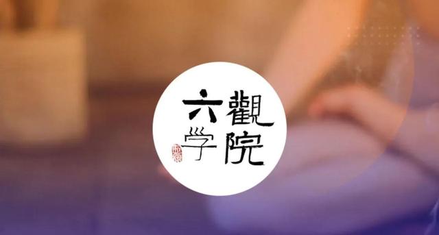 打坐的正确姿势视频教程,打坐的正确姿势视频教程几点打丛最好