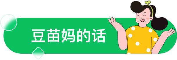宝妈赚钱励志图片带字,宝妈赚钱励志图片带字头像