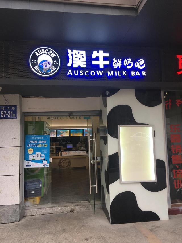 创业投资加盟网站,创业投资加盟网站有哪些