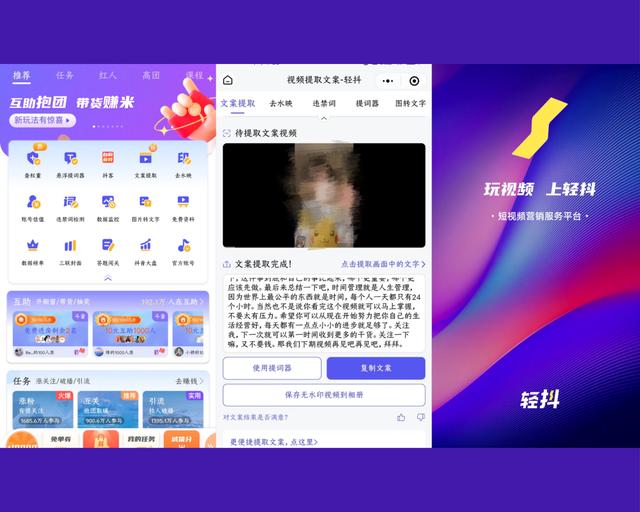 自媒体怎么入门知乎文章编辑,自媒体怎么入门知乎文章编辑工作