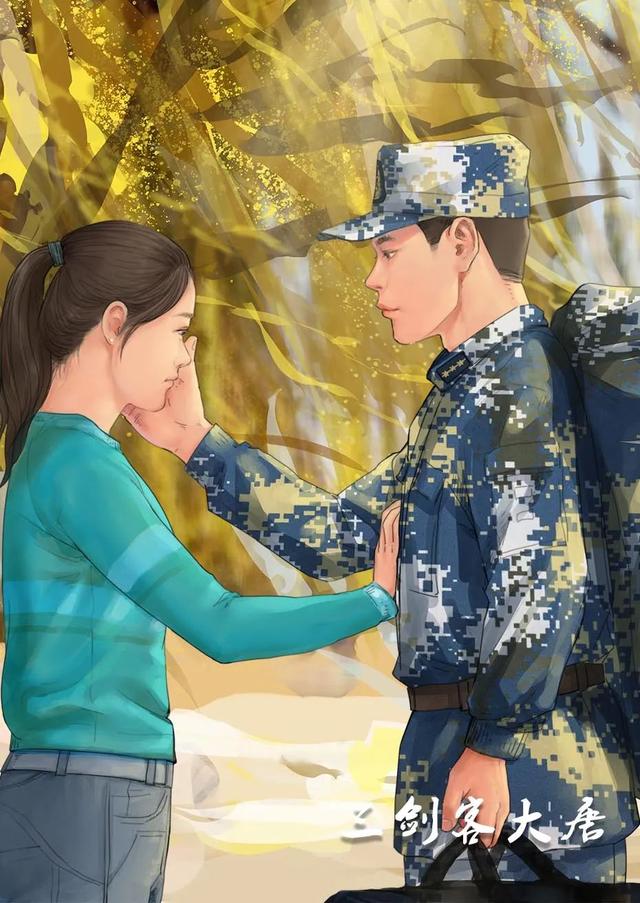 被人说三剑客是什么意思怎么回复,三剑客是什么意思啊