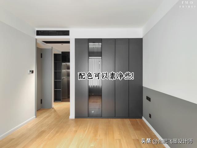 城市衣柜女装品牌怎么样选,城市衣柜女装是品牌吗