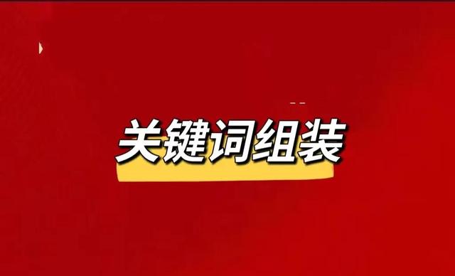 00个超强吸引人的标题党史,最吸引人的标题党"