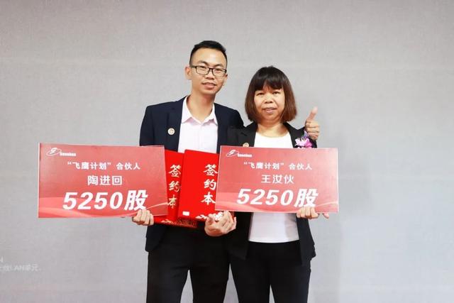 冠华城桂香园,冠华城桂香园为什么这么便宜