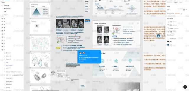 作品集如何制作,学生个人作品集如何制作